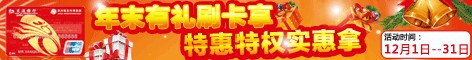 西安网