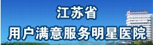 西安网