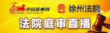 西安网
