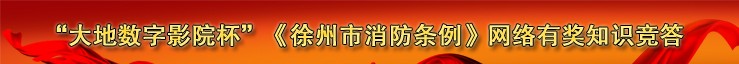 西安网