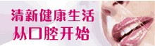 西安网