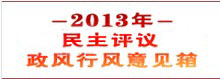 西安网