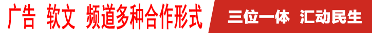 西安网